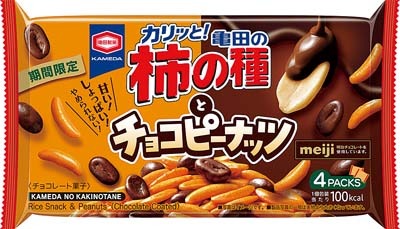 亀田の柿の種とチョコピーナッツ