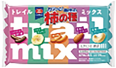 亀田の柿の種トレイルミックス