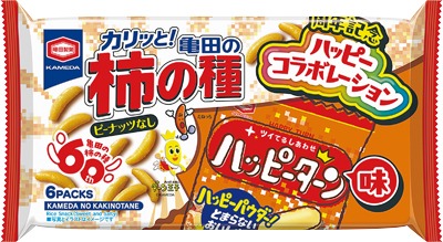 亀田の柿の種ハッピーターン味