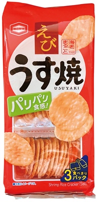 亀田のうす焼えび