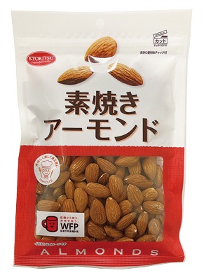 素焼き アーモンド 徳用
