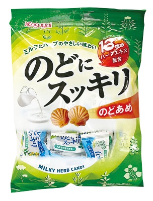のどにスッキリマイルドハーブ