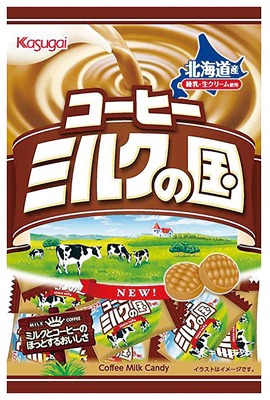 Nコーヒーミルクの国