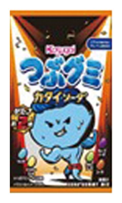 つぶグミカタイソーダ
