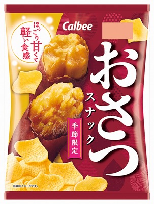 おさつスナック