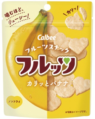 フルーツスナックフルッツ カリッとバナナ