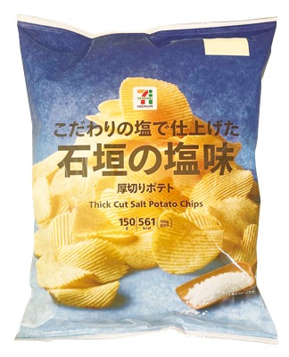 厚切りポテト 石垣の塩味