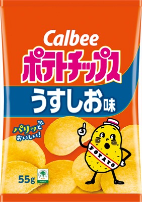 ポテトチップスうすしお味