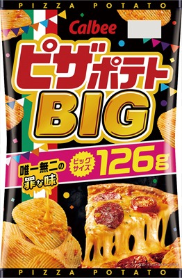 堅あげポテトBIG ピザポテト