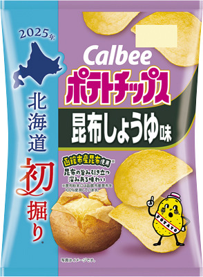 北海道初掘りポテトチップス昆布しょうゆ味