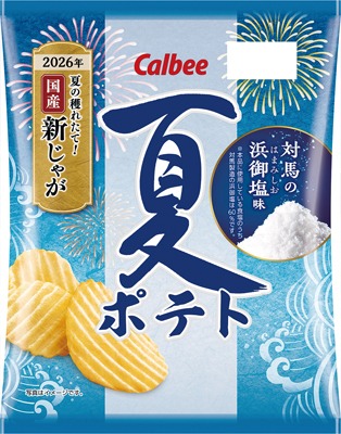夏ポテト 対馬の浜御塩味