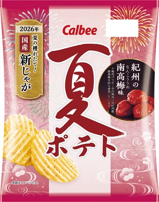 夏ポテト 紀州の南高梅味