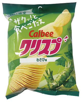 クリスプわさび味