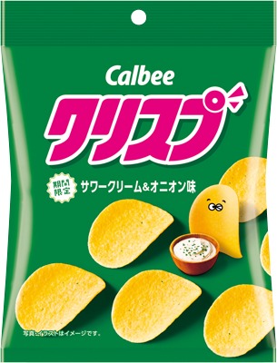 クリスプサワークリーム&オニオン味