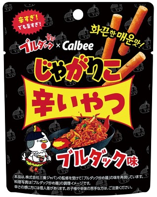 じゃがりこ辛いやつブルダック味