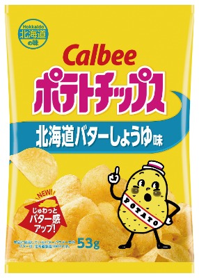 ポテトチップス北海道バターしょうゆ味