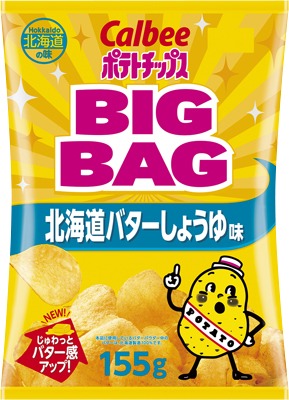 ビッグバッグ 北海道バターしょうゆ味