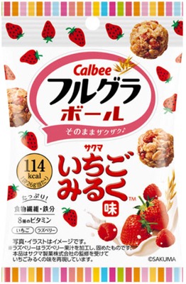 フルグラボール いちごみるく味