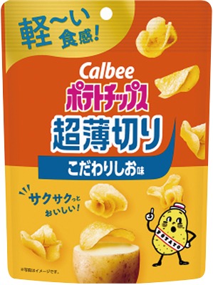 ポテトチップス超薄切りこだわりしお味