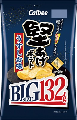 堅あげポテトBIG うすしお味