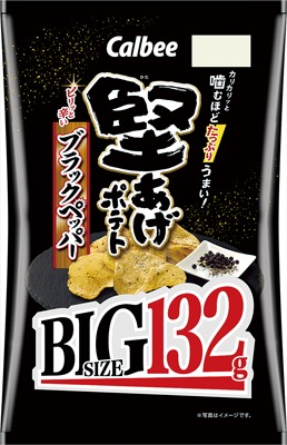 堅あげポテトBIG ブラックペッパー味