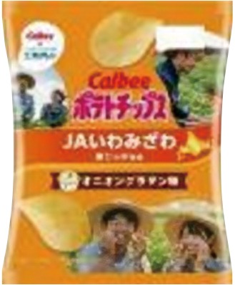 ポテトチップス オニオングラタン味 JAいわみざわの 新じゃが使用