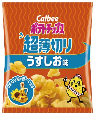 ポテトチップス 超薄切りうすしお味