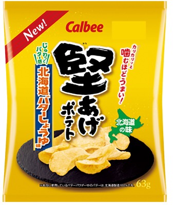 堅あげポテト北海道バターしょうゆ味