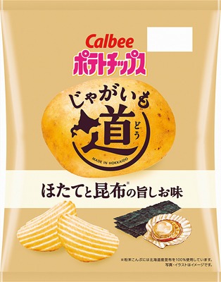 じゃがいも道ほたてと昆布の旨しお味