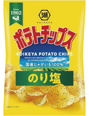ポテトチップスのり塩