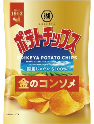 ポテトチップス金のコンソメ