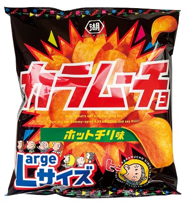 Largeサイズ カラムーチョ ホットチリ