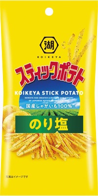 スティックポテトのり塩 スリムバッグ