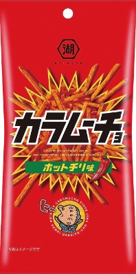 スリムバッグ スティックカラムーチョ