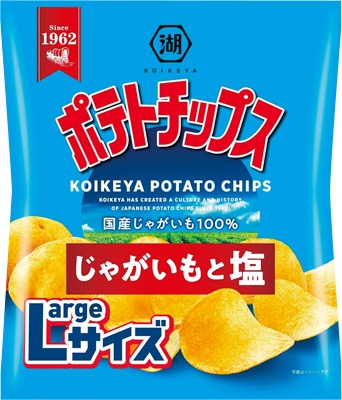 Largeサイズポテトチップスじゃがいもと塩