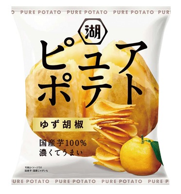 ピュアポテトゆず胡椒
