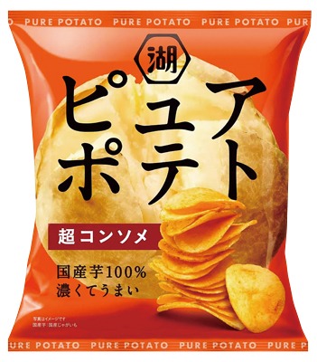 ピュアポテト超コンソメ