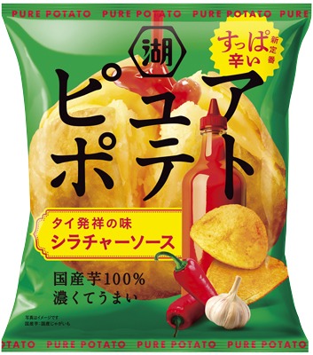 ピュアポテト シラチャーソース