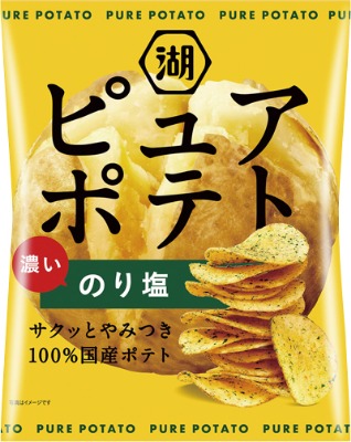 ピュアポテト濃いのり塩