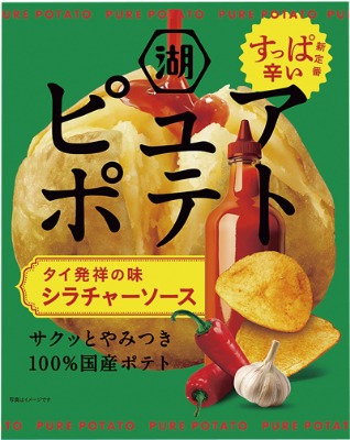 ピュアポテトシラチャーソース