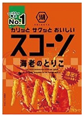 スコーン 海老のとりこ