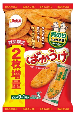 ばかうけ 青のり 2枚増量