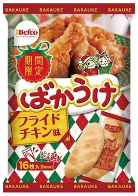 ばかうけ フライドチキン味