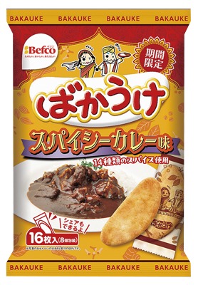 ばかうけ スパイシーカレー味