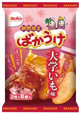 ばかうけ 大学いも味