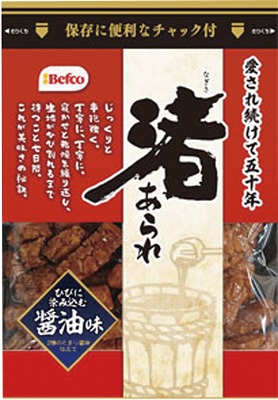 渚あられ 醤油味