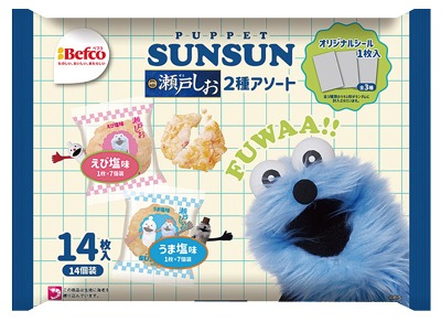 スンスン 瀬戸しおアソート