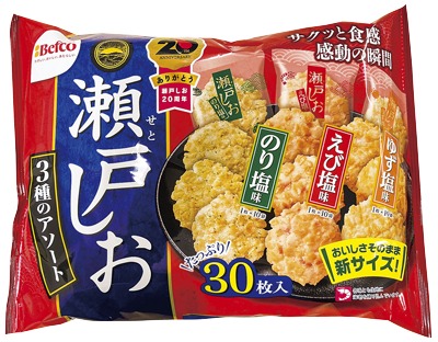 瀬戸の汐揚 アソート