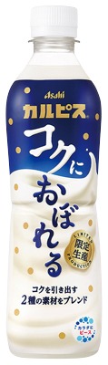 カルピス コクにおぼれる