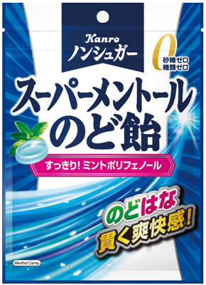 ノンシュガー スーパーメントールのど飴